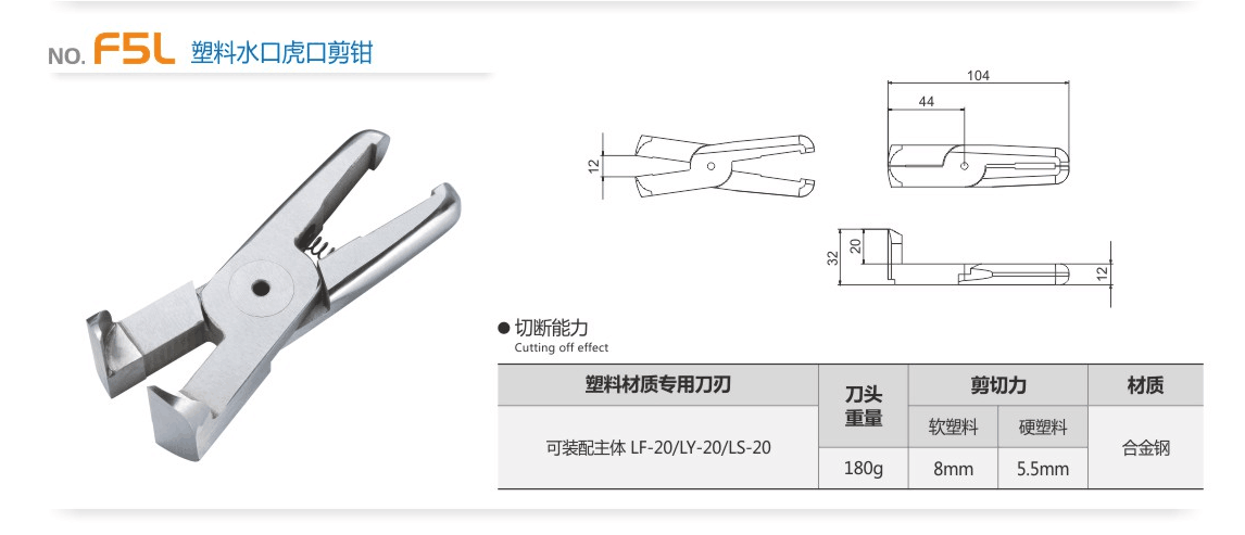 QQ圖片20190508203054.png