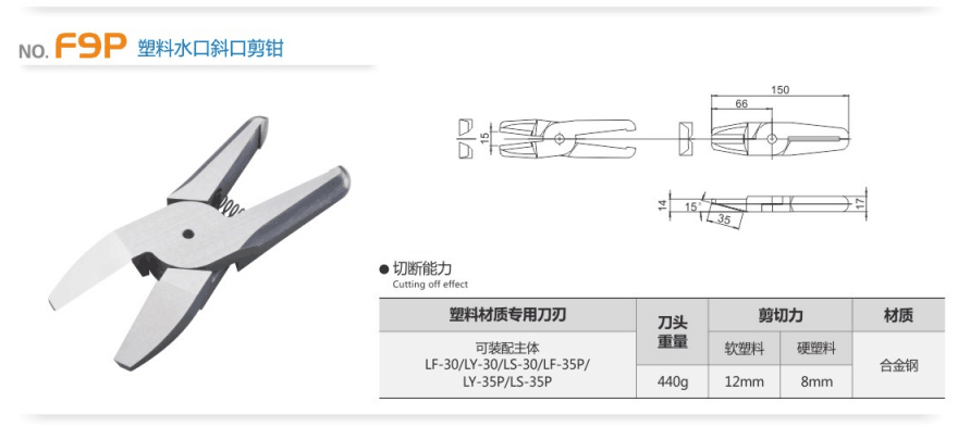 QQ圖片20190510191716.png