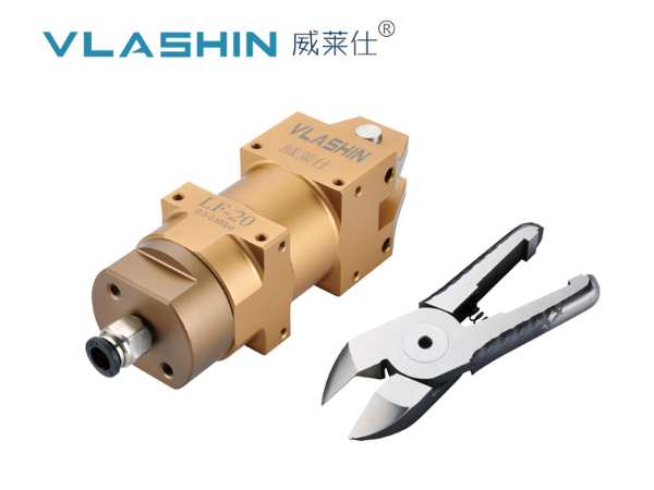 VLASHIN威萊仕微型氣剪LF-20/FD5塑料水口剪